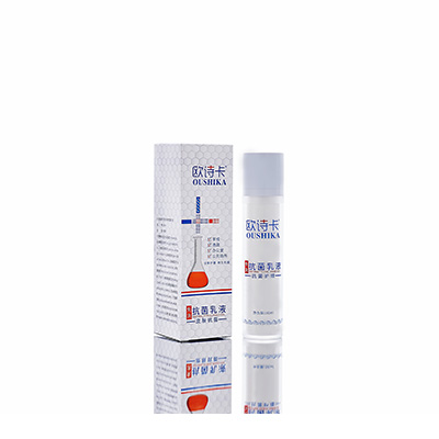 日照市多用途抗菌乳液