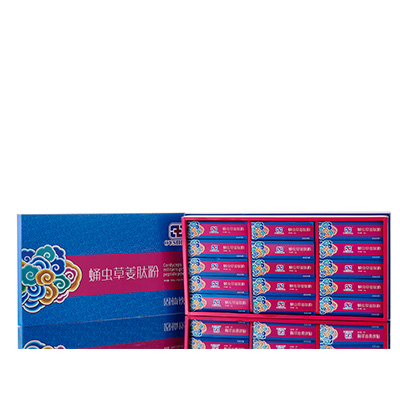 日照市调经养气汤