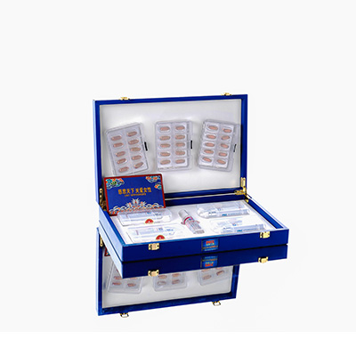 日照市爱芯回春综合版